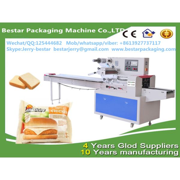 Cake Cookies French Bread Chocolates Pillow Packing Machine bestar packaging