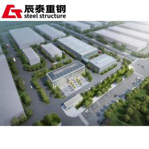 Industrial Park Metal Frame Structure Construction Prefab Structural Steel