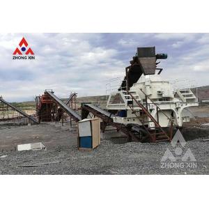 High quality mining stone Rock Artifical VSI Sand Making Machine Price For Sale