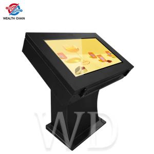 LCD Service Kiosk for Outdoor Public Area with Waterproof High brightness