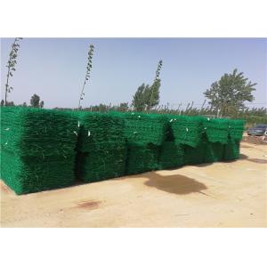 PVC Coated Galvanized Gabion Baskets 2x1x1m Hexagonal Mesh