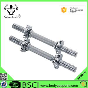 High Quality Gym Chrome Spin lock Dumbbell Handles