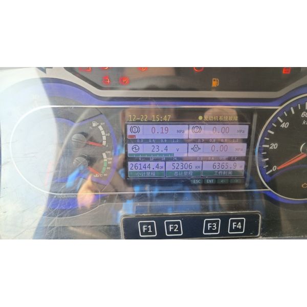 18 Year Sy 80 Tons Mobile Truck Crane for Sale