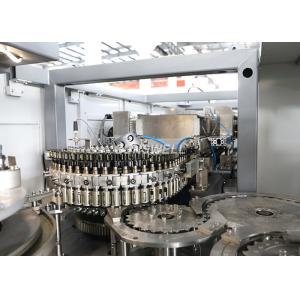 Carbonated Drinks Stretch Blow Molding Machine Plastic Bottle