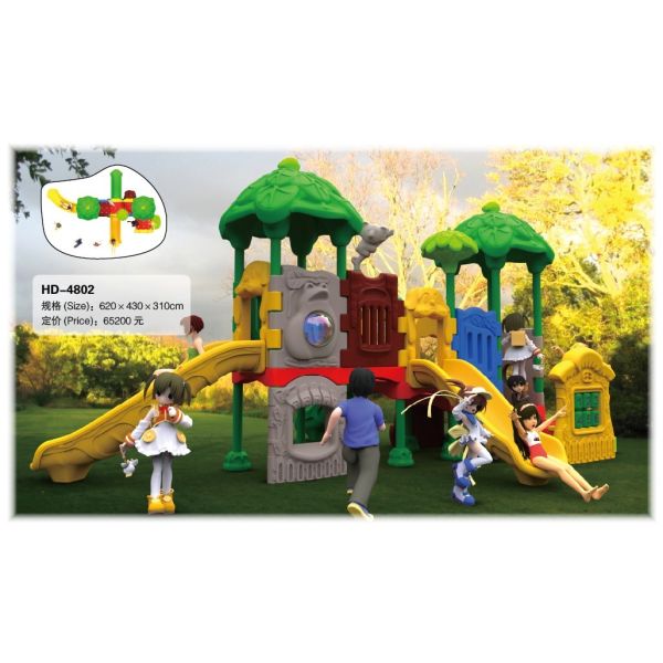 Buy Amusement Park Playground Children Playground Equipment Kids Plastic Slide at wholesale prices