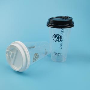 Injection 500ml 120 Degree Disposable Bubble Tea Cups