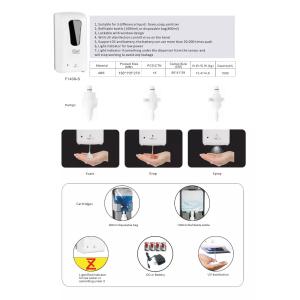IR Sensor Rinse Free 1L Automatic Touchless Soap Dispenser