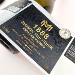 Quality CMYK Debossing Custom Champagne Bottle Labels Gold Foil Custom Wine Label Printing for sale