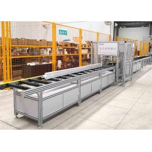 Manual Cutting Fixed Clamping Straight Busbar Packing Machine