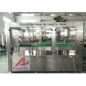 ISO 2000BPH Glass Bottle Filling Machine For 750ML Bottles