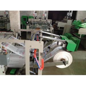 Full Automatic Computer Control T-Shirt Bag Making Machine