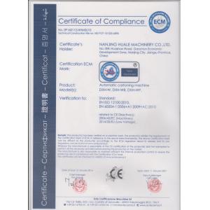 High Speed Multifunctional Packaging Machinery Automatic Cartoning Machine DXH