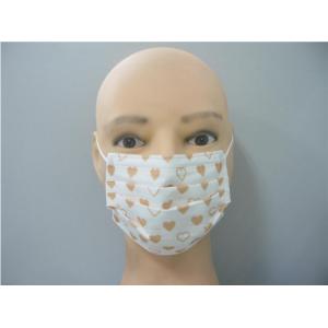 Children Daily Use Disposable Protective Face Mask With cute Printing