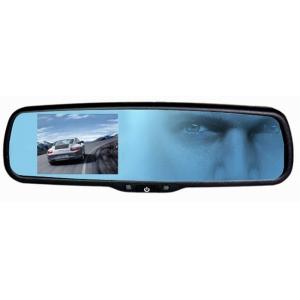 Ouchuangbo 3.5 inch Rear view mirror with auto dimming automatic signal