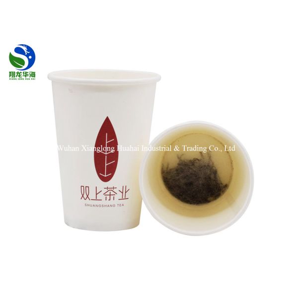 Buy Heat Insulation Instant Tea Cups White Paper Dampproof Disposable Tea Cups at wholesale prices