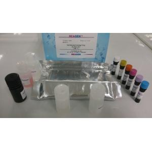 ELISA Test Kit Powerful Neurotoxin For Fish Sampling Tetrodotoxin