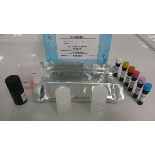 Buy  ELISA Test Kit Powerful Neurotoxin For Fish Sampling Tetrodotoxin at wholesale prices