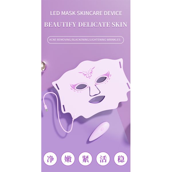 silicone PDT LED Red Light Therapy Face Mask Home Use For Skin Care