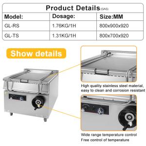 China 800×900×850 70 Gas Commercial Kitchen Cooking Equipment for High Capacity Cooking on sale