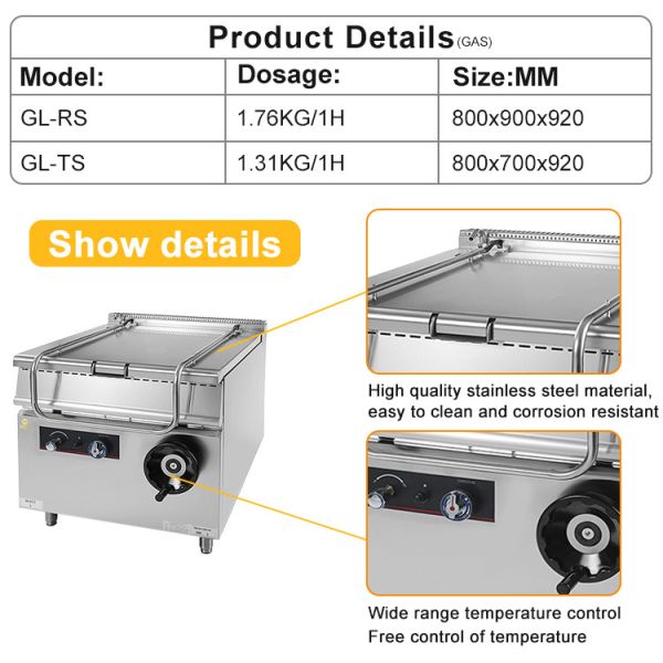 800×900×850 70 Gas Commercial Kitchen Cooking Equipment for High Capacity