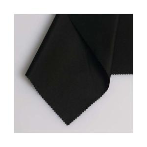ocean recycle 240T polyester pongee lining fabric for garment