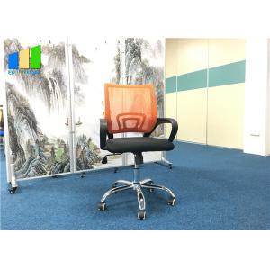 Ergonomic Executive Office Furniture Fabric Mesh Chairs Conference Room Swivel
