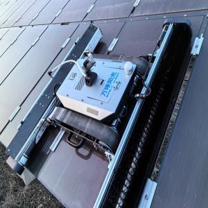 Remote Controlled Solar Panel Cleaning Robot with Lithium Battery Cleaning Width