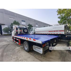 New famous brand one tow two roadside assistance truck car carrier truck