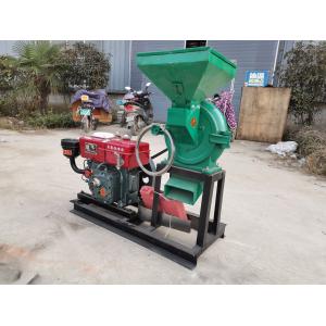 Diesel Engine Grain Processing Machine Wet Multifunction Maize Grinding Machine