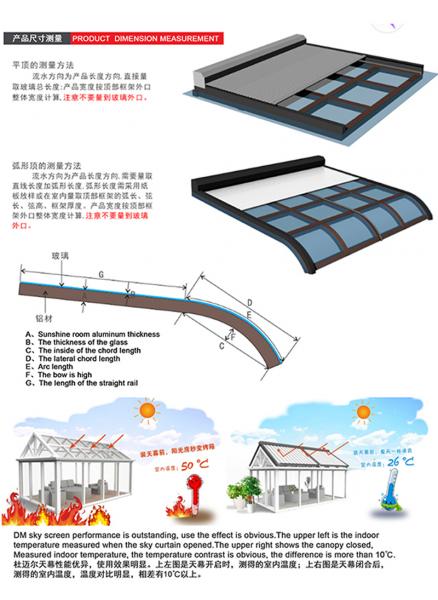 Electric Retractable Roof Awning Zip Track Roof Retractable Aluminium Outdoor Roller Shutters