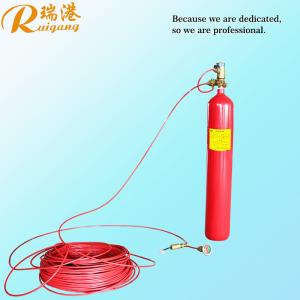 Quality Automatic Start Fire Detection Tube With 12kg Fm200 Capacity 20L Volume 2.5MPa Storage Pressure for sale