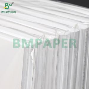 120gsm 2 Sides Matte Coated Paper For Photo Album Good Ink Absorption A4