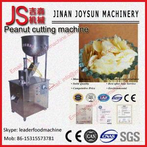 China Industrial Electric Stainless Steel Peanut Cutting Machine 600rpm on sale