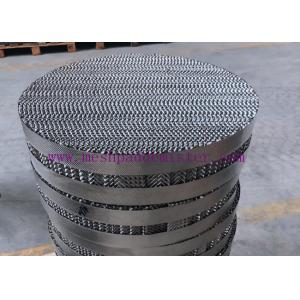 3y Corrugated Metal Plate Distillation Packing