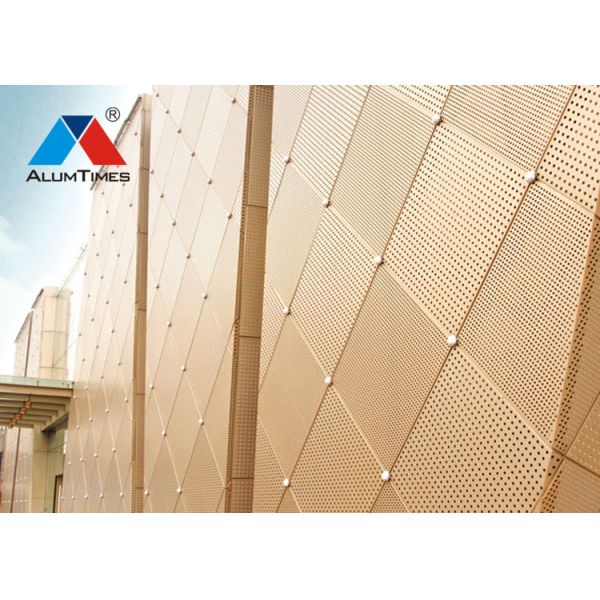 Architectural Custom Perforated Aluminum Sheet Fireproof Contemporary Style