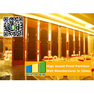 Aluminum Frame Wooden Partition Soundproof Movable Partitions For Multifunction