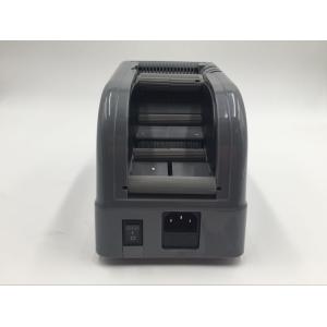 shenzhen industrial electric packing tape dispenser automatic for double