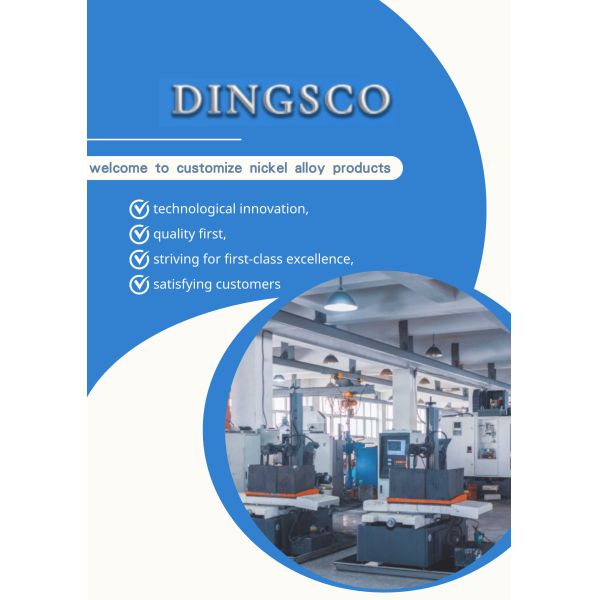 DINGSCO Nickel Alloy Forging Ring Hastelloy C276 UNS N10276 for Evaporator Paper Industry