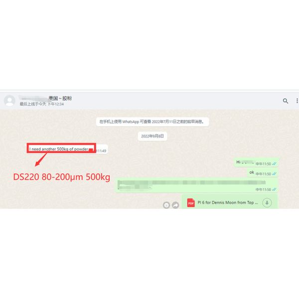 White Heat Transfer Tpu Polyurethane Hot Melt TPU DTF Powder For Cotton Fabric