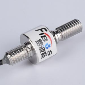 Stainless Steel Compression Force Transducer