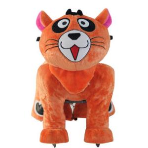 Enjoy high quality plush feast.plush electrical animal toy car