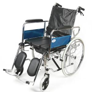 Exquisite Aluminum Manual Wheelchair With U Shape Commode Seat