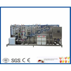 High Degree Milk / Juice Pasteurization Machine , Fruit Juice Pasteurization