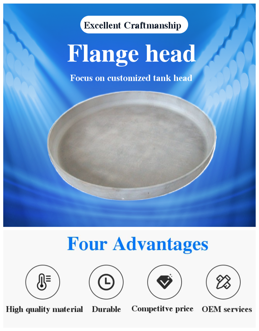 Pressure Vessel Heads Stainless Steel Flat Tank Head Flange for Customized OBM Support