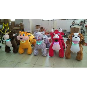 China Hansel kids toys motorized animals electronic riding animal toys on sale