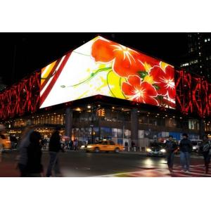 SMD 3535 Outdoor LED Display Signs P8 6500mcd High Brightness Waterproof