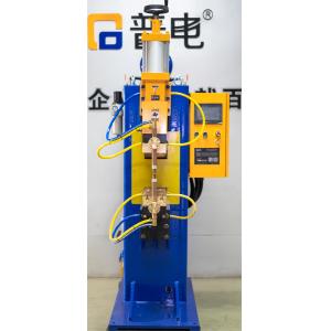 High-Power Intermediate Frequency Inverter DC Spot (Projection/Convex) Welder/