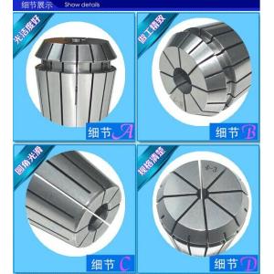 High quality ER series collets/spindle collects