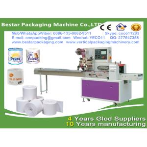 Bestar toilet paper roll packing machine, toilet paper roll packaging machine,
