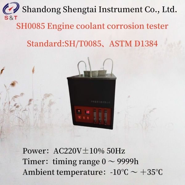 Total Power 2.5kW Engine Coolant Corrosion Tester Constant Temperature Precision